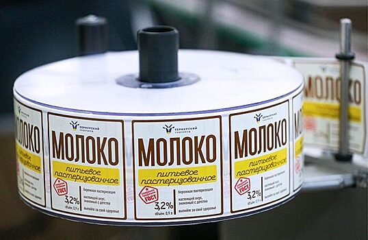 Бизнес попросил власти разрешить изменить размер этикеток на упаковке продуктов