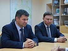 Главным аудитором Приморья может стать начальник налоговой ЮФО