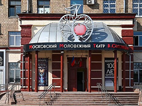 Финал конкурса "Судьбы детей войны" пройдет в Москве 14 октября