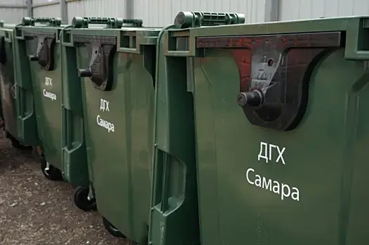 В Самаре с начала года обновили 55 контейнерных площадок