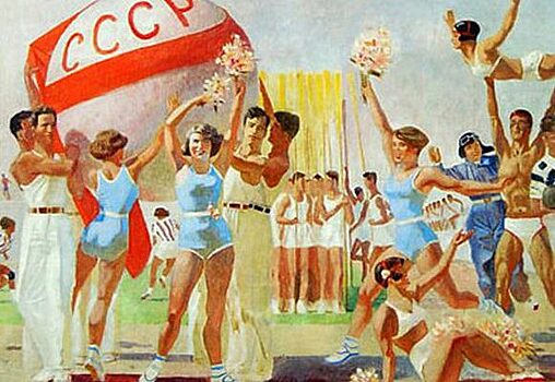 Когда жизнь людей в СССР достигала высшего уровня