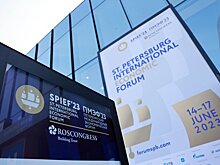 Москва заняла первое место в рейтинге АСИ по инвестклимату в России