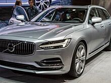 Названа стоимость спецмодификации Volvo V90 Cross Country для рынка РФ