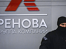 Топ-менеджеров "Реновы" подозревают во взятках в Коми