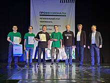 «Россети Центр» и «Россети Центр и Приволжье» поддерживают молодых профессионалов