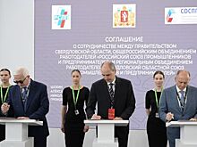 Денис Паслер на ИННОПРОМе заключил соглашения, направленные на создание рабочих мест и повышение качества жизни в регионе