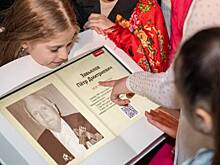 Юные артисты театра «Домисолька» передали семейные истории на вечное хранение в Музей Победы