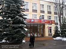 Колледж «Царицыно» принял участие в профессиональном фестивале