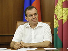 Глава Кубани вошел в тройку лидеров медиарейтинга ЮФО