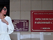 Адвокат Сальникова: Блиновская готова выплатить ФНС только 350 млн рублей