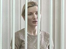 Отменен домашний арест бывшему заместителю министра Красноярского края