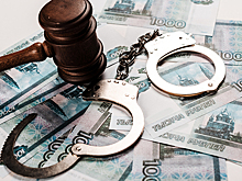 МВД отказалось от обвинения в преступном сообществе в деле о хищении 11 млрд рублей у ПФР