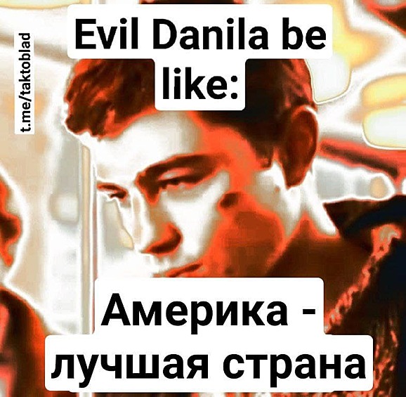 ...затем инвертировать или сделать ярче цвета на картинке...