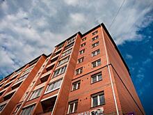 Российские семьи освобождают от налога с продажи жилья