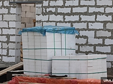 УФАС оштрафовало за «Пермтрансжелезобетон» высокие цены на газобетонные блоки