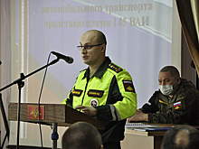 Военные автоинспекторы ЦВО провели акцию «За безопасность дорожного движения» с военнослужащими в Кировской области