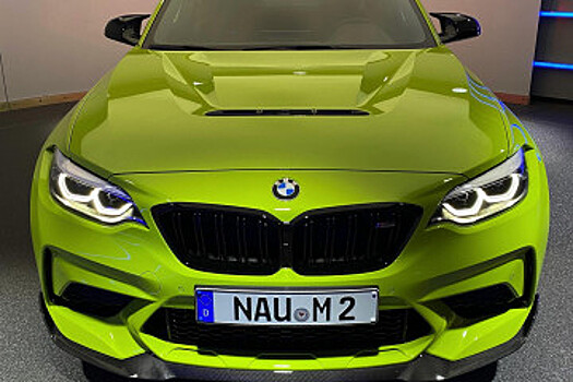 Эксклюзивный BMW M2 CS в цвете Birch Green