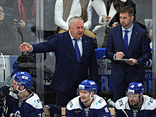 СКА — «Динамо» М, 18 марта 2021 года, прогноз и ставка на 1-й матч плей-офф КХЛ, смотреть онлайн, какой канал