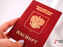 Фигурант дела о мошенничестве на 200 миллионов случайно сам пришел в полицию
