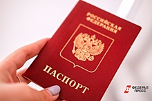 Пострадавшие при пожаре в Приангарье получили новые паспорта за несколько часов