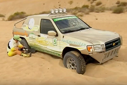 Президент Туркмении увяз в песках