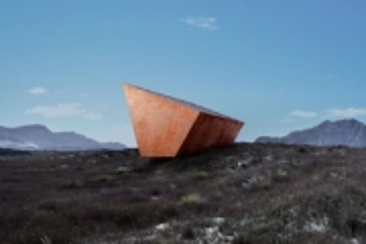 В Австралии установят «черный ящик» для следующей земной цивилизации