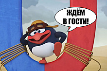 Смешарики открыли свой тематический парк развлечений в Москве