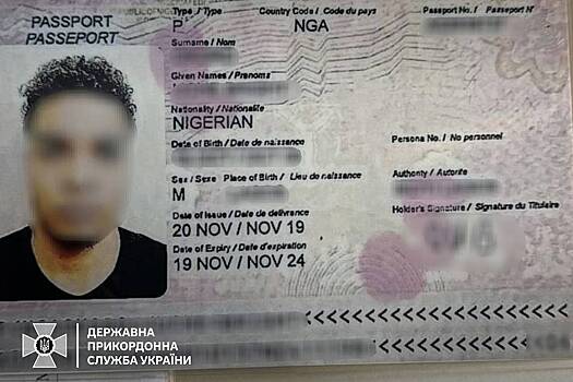 Украинец ради побега от мобилизации стал нигерийцем и был опознан