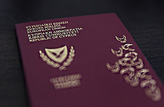 Полиция займется «золотыми» паспортами Кипра