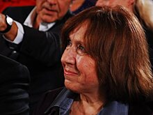 Светлане Алексиевич дали Нобелевскую премию по литературе