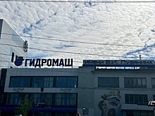 Еще три нижегородских бизнесмена попали под европейские санкции