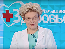 «Сезонная инфекция»: Малышева высказалась по коронавирусу