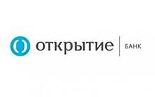 Банк «Открытие» в Курске увеличил выдачи кредитов населению и предпринимателям в 2 раза по итогам 2019 года