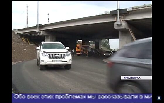 Объездную дорогу по ул. Чкалова отремонтировали