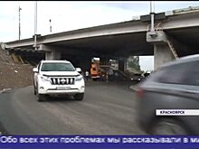 Объездную дорогу по ул. Чкалова отремонтировали
