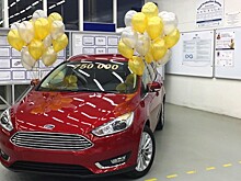 Ford инвестирует $870 млн в свой завод в Валенсии