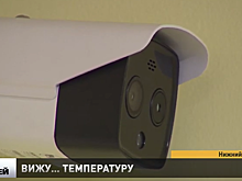 Тепловизионные комплексы установлены в нижегородской школе № 186