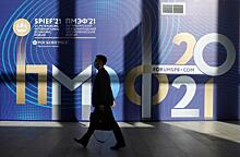 Главное за нулевой день на ПМЭФ-2021: Милохин и краб-предсказатель