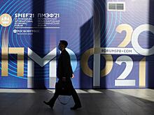 Главное за нулевой день на ПМЭФ-2021: Милохин и краб-предсказатель
