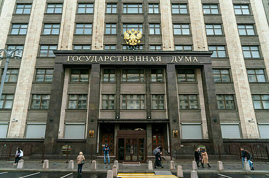 Госдума отсрочила переход новых регионов на систему ОМС