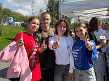 В Новосибирской области на форуме «ПроРегион» разработают «код сибиряка» и развенчают стереотипы о Сибири