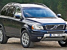 5 причин покупать и не покупать Volvo XC90 1-го поколения