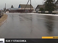 У жителей Шатковского района появилась новая дорога