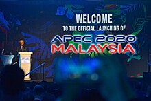 Малайзия может провести встречи лидеров АТЭС в очном формате