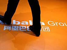 У Alibaba на посылках