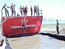 Молодые специалисты ГРЦ Макеева стали участниками «Гонки Героев-2019»
