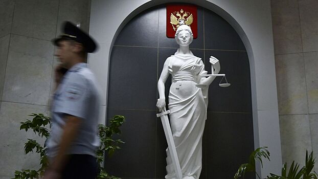 Бывший участковый курганской «Рублевки» попал под суд