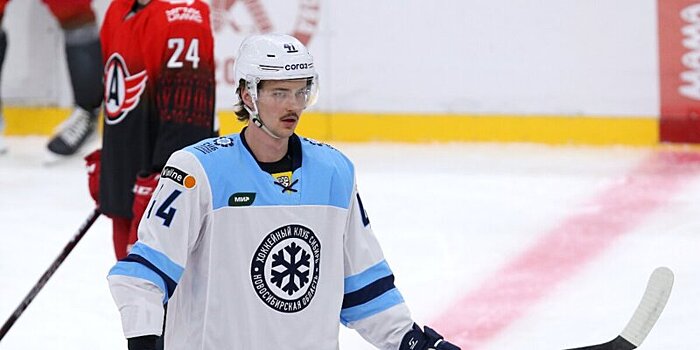 «Сибирь» рассматривает вариант обжалования решения, сохранившего снятие с команды 4 очков в чемпионате КХЛ