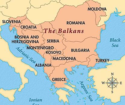 Раздробленные Балканы в евразийском полукруге