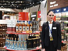 Государство поможет алкогольному бизнесу